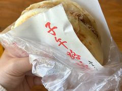 -子午路张记肉夹馍(兵马俑店)