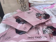 -喜茶(上海兴业太古汇店)