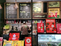 -混果汁(喜荟城店)