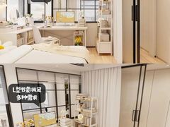 -住范儿家装·整体家装·装修设计