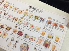 -似季甜铺·糖水·下午茶·小吃(麦地店)
