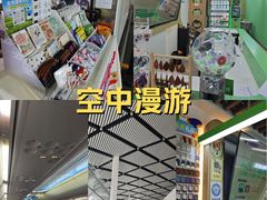 -南宁吴圩国际机场-T2航站楼