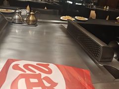 -大神太神·铁板烧(瑞虹天地月亮湾店)