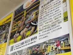 -汪家馄饨(集庆路店)