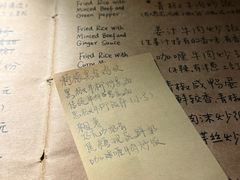 -源一咖啡馆(麒麟巷步行街店)