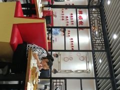 -赏点粤式点心(广州塔店)