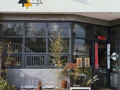 -隹木咖啡馆(宝龙广场店)