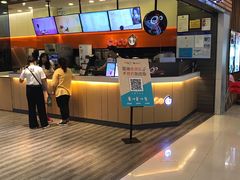 门面-CoCo都可(嘉定大融城店)