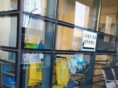 -首都医科大学附属北京潞河医院