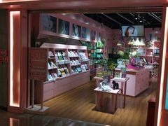 -4inlook美目美佳隐形眼镜店(大悦城店)