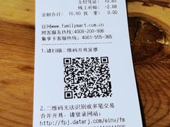 -全家便利店(东直门店)