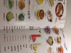 -小菜园新徽菜(镇江丹阳吾悦店)