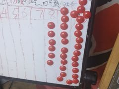 -老龙亭拉面店