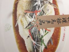 -丹江渔村(首都机场店)