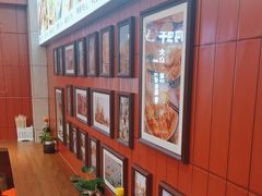 -大中沙茶面(中山路店)
