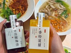 -鼎义丰功夫面(星光大道店)