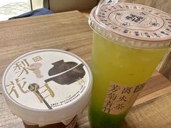 -长春堂顺时而饮(前门店)