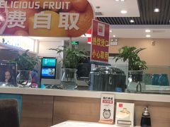 -嘉和一品粥(首经贸店)