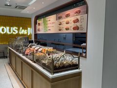 -多乐之日(颐堤港店)