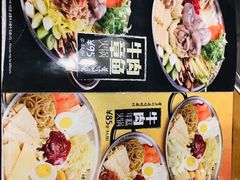 -包装马车·韩国料理·포장마차