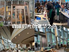-星巴克臻选(宁波天一广场店)