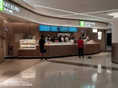 -奈雪的茶(中华广场店)