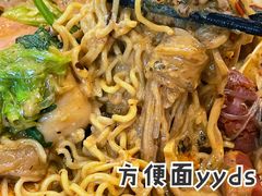 麻辣烫-林静小吃(复兴路店)