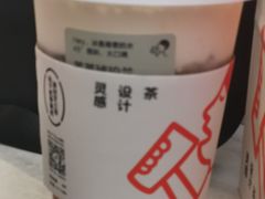 -喜茶(北京三里屯太古里店)