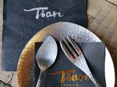 -Tian品
