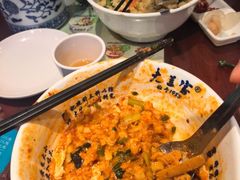 -清真·老兰家(兴善寺西街总店)