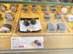 -銀座あけぼの (銀座本店)