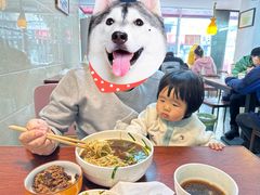 -张二面馆(山门口店)