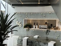 -% Arabica阿拉比卡咖啡(罗湖万象城店)