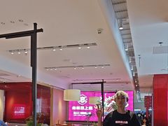 -老板恋上鱼(恒隆广场店)