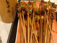 -全牛匠·乐山跷脚牛肉(西北旺万象汇店)