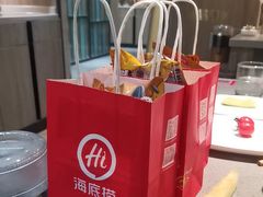 -海底捞火锅(步步高新天地店)