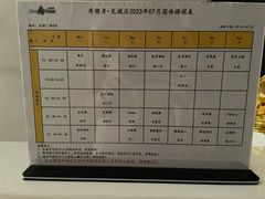 -龙旗健身(龙旗购物中心店)