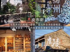 -扬二春炒饭(国庆路总店)