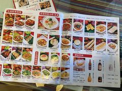 菜单-呐咪傣园·云南菜(石厦店)