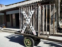-天龙八部武侠城