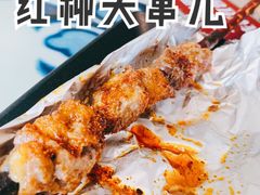 羊肉串套-撒拉花儿·新疆菜·清真(太阳宫店)