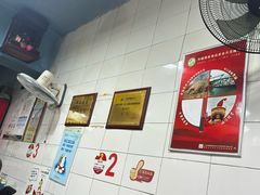 -朱儿面庄(洋河三路店)