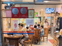 大堂-华哥新鲜猪精品美食