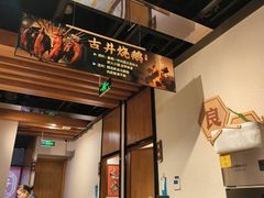 -顺鹅季·非遗烧鹅(六道口店)