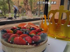 莓果森林-PETIT PARIS 小巴黎(凯德1818店)