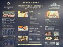 -广州科尔海悦酒店
