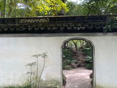 -秋霞圃