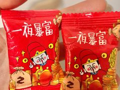 -聂发财重庆江湖菜(解放碑店)