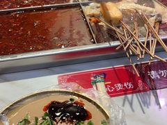 -麻辣撸·地摊麻辣の串(鲁谷店)