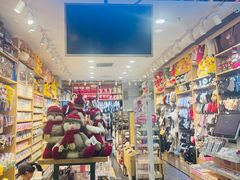 -熙美诚品(搜秀城店)